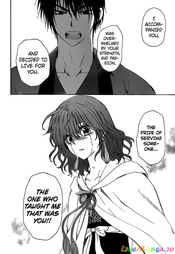 Yona of the Dawn Chapter 152 image 27_optimized